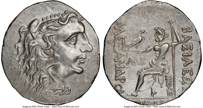 THRACE. Odessus. Time of Mithradates VI Eupator (ca. 125-70 BC). AR tetradrachm ...