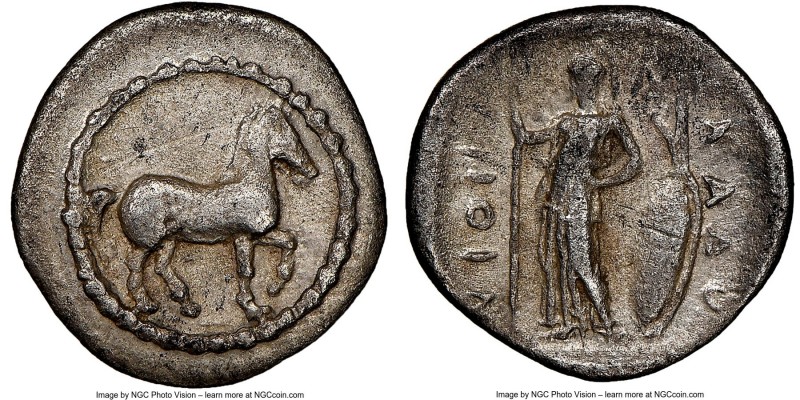 THESSALY. Pharcadon. Ca. late 5th-early 4th century BC. AR obol (11mm, 3h). NGC ...