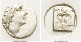 CARIAN ISLANDS. Rhodes. Ca. 88-84 BC. AR drachm (13mm, 2.45 gm, 12h). VF. Plinthophoric standard, Philon, magistrate. Radiate head of Helios right / Φ...