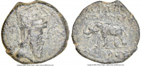 ARMENIAN KINGDOM. Tigranes V (Ca. AD 6-12). AE dichalcon (17mm, 12h). NGC VF. Diademed, draped and bearded bust of Tigranes right wearing tiara / ΒΑΣΙ...