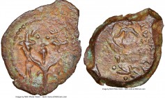 JUDAEA. Hasmoneans. Alexander Jannaeus (103-76 BC). AE prutah (18mm, 4h). NGC XF, overstruck. Double cornucopia adorned with ribbons, pomegranate betw...