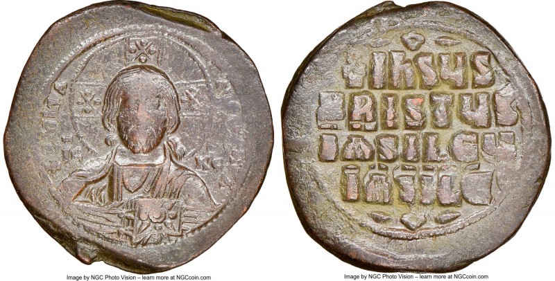 Anonymous. Class A2. Time of Basil II and Constantine VIII (AD 1020-1028). AE fo...