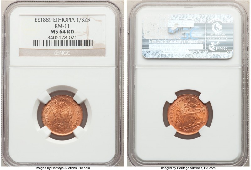 Menelik II 1/32 Birr EE 1889 (1896) MS64 Red NGC, KM11. 

HID09801242017

© ...