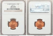Menelik II 1/32 Birr EE 1889 (1896) MS64 Red NGC, KM11. 

HID09801242017

© 2020 Heritage Auctions | All Rights Reserved