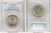 Republic 5 Drachmai 1930 MS65 PCGS, London mint, KM71.1. 

HID09801242017

© 2020 Heritage Auctions | All Rights Reserved