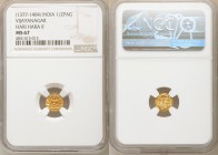 Vijayanagar. Hari Hara II gold 1/2 Pagoda ND (1377-1404) MS67 NGC, Fr-350, Mitch-878. 

HID09801242017

© 2020 Heritage Auctions | All Rights Rese...