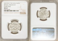 British India. Bengal Presidency 5-Piece Lot of Certified Rupees AH 1229 Year 17/49 (1815) MS63 NGC, Benares mint, KM41. Plain edge. Sold as is, no re...