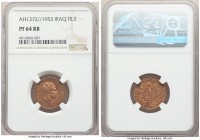 Faisal II Proof Fils AH 1372 (1953) PR64 Red and Brown NGC, Royal mint, KM109. Mintage: 200. 

HID09801242017

© 2020 Heritage Auctions | All Righ...