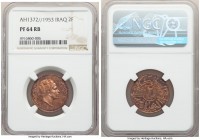 Faisal II Proof 2 Fils AH 1372 (1953) PR64 Red and Brown NGC, Royal mint, KM110.

HID09801242017

© 2020 Heritage Auctions | All Rights Reserved