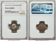 Faisal II Proof 20 Fils AH 1372 (1953) PR66 Cameo NGC, Royal mint, KM113. Mintage: 200. 

HID09801242017

© 2020 Heritage Auctions | All Rights Re...