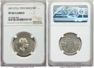 Faisal II Proof 50 Fils AH 1372 (1953) PR65 Cameo NGC, Royal mint, KM114. Mintage: 200. 

HID09801242017

© 2020 Heritage Auctions | All Rights Re...