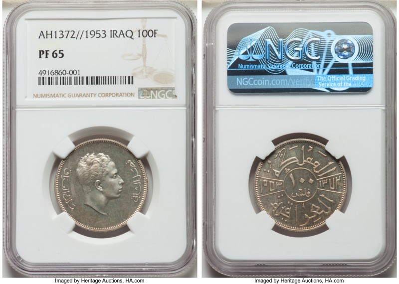 Faisal II Proof 100 Fils AH 1372 (1953) PR65 NGC, Royal mint, KM115. Mintage: 20...