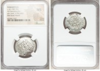 Abbasid Governors of Tabaristan. Anonymous Hemidrachm PYE 135 (AH 170 / AD 786) MS NGC, Tabaristan mint, A-73. Anonymous type with Afzut in front of b...