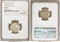 Naples & Sicily. Ferdinand II 20 Grana 1855 MS65 NGC, KM332. Pastel tones enhancing its appearance. 

HID09801242017

© 2020 Heritage Auctions | A...