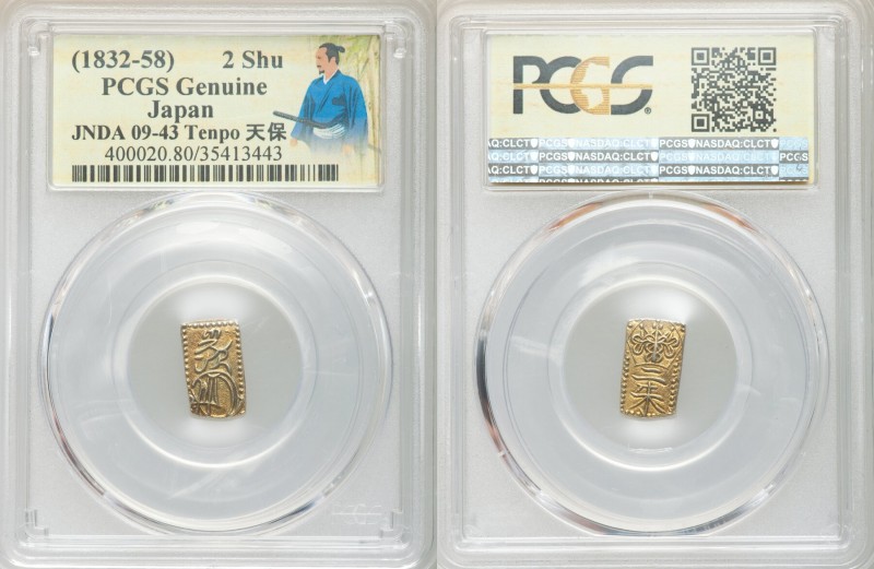 4-Piece Lot of Certified Assorted Issues Genuine PCGS, 1) Tempo gold 2 Shu ND (1...