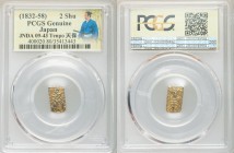 4-Piece Lot of Certified Assorted Issues Genuine PCGS, 1) Tempo gold 2 Shu ND (1832-1858) - KM-C18, JNDA 09-43 2) Kaei Shu ND (1853-1865) - KM-C12, JN...