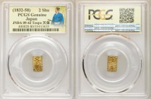 4-Piece Lot of Certified Assorted Issues Genuine PCGS, 1) Tempo gold 2 Shu ND (1832-1858) - KM-C18, JNDA 09-43 2) Kaei Shu ND (1853-1865) - KM-C12, JN...