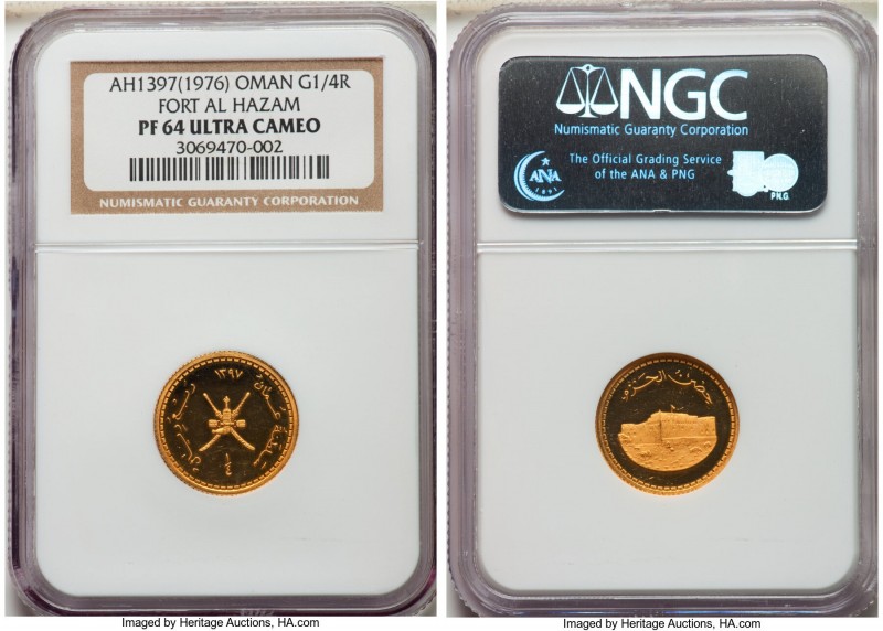 Qabus bin Sa'id gold Proof 1/4 Omani Rial AH 1397 (1976) PR64 Ultra Cameo NGC, K...
