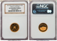 Qabus bin Sa'id gold Proof 1/4 Omani Rial AH 1397 (1976) PR64 Ultra Cameo NGC, KM57. Mintage: 1,000. Two year type, commemorating the Fort al-Hazm in ...