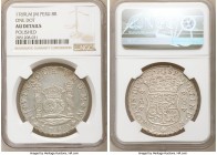 Charles III 8 Reales 1769 LM-JM AU Details (Polished) NGC, Lima mint, KM-A64.2. Variety with dot above one "L" only. 

HID09801242017

© 2020 Heri...