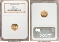 Republic gold 5 Soles 1963 MS65 NGC, Lima mint, KM235. Mintage: 3,945. AGW 0.0677 oz. 

HID09801242017

© 2020 Heritage Auctions | All Rights Rese...