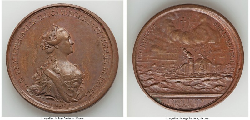 Catherine II bronze "Russo-Turkish War and Greek Revolt" Medal ND (c. 1771) AU, ...