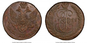 Catherine II 5 Kopecks 1795-EM MS62 Brown PCGS, Ekaterinburg mint, KM-C59.3, Bit-649. 

HID09801242017

© 2020 Heritage Auctions | All Rights Rese...