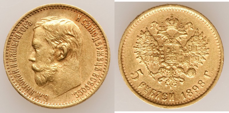 Nicholas II gold 5 Roubles 1898-АГ XF, St. Petersburg mint, KM-Y62. AGW 0.1245 o...