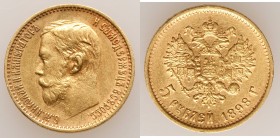 Nicholas II gold 5 Roubles 1898-АГ XF, St. Petersburg mint, KM-Y62. AGW 0.1245 oz. 

HID09801242017

© 2020 Heritage Auctions | All Rights Reserve...