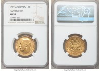 Nicholas II gold "Narrow Rim" 15 Roubles 1897-AΓ AU55 NGC, St. Petersburg mint, KM-Y65.2. Narrow rim variety. 

HID09801242017

© 2020 Heritage Au...