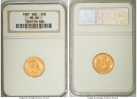 Oscar II gold 10 Kronor 1901 MS66 NGC, KM767. One year type. AGW 0.1296 oz. 

HID09801242017

© 2020 Heritage Auctions | All Rights Reserved
