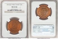 Muhammad al-Hadi 10 Centimes AH 1322 (1904)-A MS65 Red and Brown NGC, Paris mint, KM229. Lustrous and brilliant orange surfaces. 

HID09801242017
...
