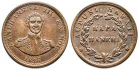 Hawaiian Issue, Token de 1 cent 1847 , CU 9,72 gr 27,5 mm 
Avers: KAMEHAMEHA III KA MOI 
Revers : HAPA HANERI AUPUNI HAWAII 
Ref : Privately produced ...