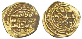 MUNDO ISLÁMICO. Fatimíes.Ali al-Zahir. 1/4 de dinar. Ceca y fecha ilegibles. Nicol tipo C1. MBC.