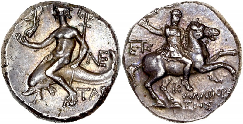 Calabria, Tarentum Ar Nomos - (240-228 BC)
A/ KAΛΛIKPATHΣ
R/ NE / TAPAΣ
Referenc...