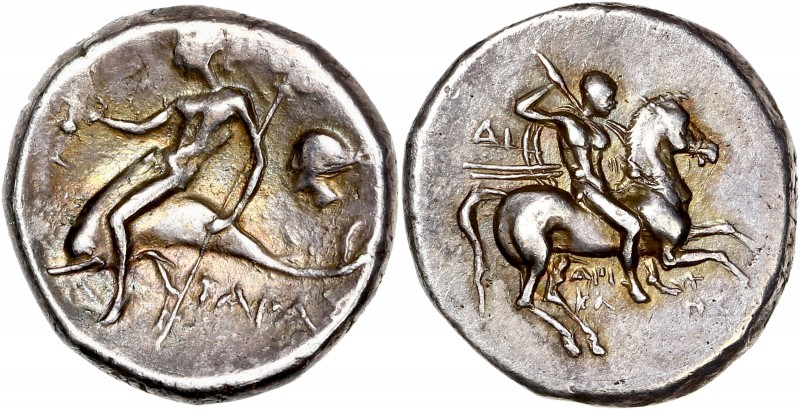 Calabria, Tarentum Ar Nomos - (240-228 BC)
A/ ΔI / APIΣTOKΛHΣ
R/ NE / TAPAΣ
Refe...