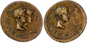 Thrace - Uncertain Mint - Augustus and Rhoemetalces - Ae (27 BC-AD 14)
A/ ΒΑΣΙΛΕΩΣ ΡΟΙΜΗΤΑΛΚΟΥ
R/ ΚΑΙΣΑΡΟΣ ΣΕΒΑΣΤΟΥ
Reference: RPC 1711
Good very fine...