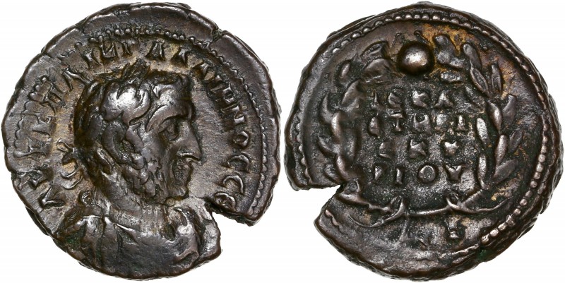 Egypt - Alexandria - Gallienus - Bi Tetradrachm (253-268 AD)
A/ AVT K Π ΛIK ΓAΛΛ...