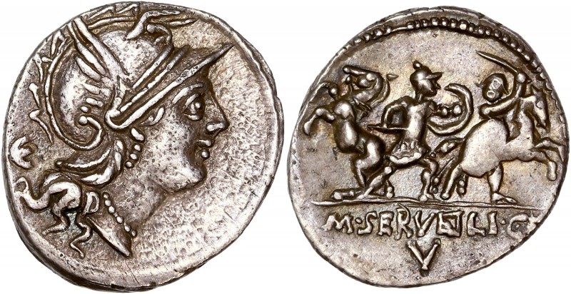 M. Servilius C.f. (100 BC) - Ar Denarius - Rome 
A/ -
R/ M SERVEILI C F V
Refere...