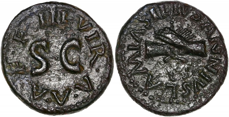 Augustus (27BC-14AD) Ae Quadrans - Rome 
A/ LAMIA SILIVS ANNIVS
R/ III VIR AAA F...