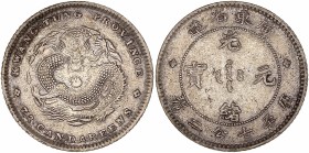 Provincial Issues, Kwangtung - 7.2 Candareens (10 Cents), 
ND (1890-1908) - Silver
A/ KWANG-TUNG PROVINCE - 7.2 CANDAREENS
Reference : L&M.136
2,68 gr...