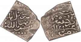 Islamic - Hafsid - Abul Abbas Ahmad III (1542-1569) - Square dirham
961ah - Silver - Tunis 
A/ /
R/ /
Reference : Edmund HOHERTZ 570
1,18 grs - 14,14m...