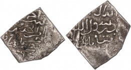 Islamic - Hafsid - Abul Abbas Ahmad III (1542-1569) - Square dirham
964ah - Silver - Tunis 
A/ /
R/ /
Reference : Edmund HOHERTZ 570
1,18 grs - 14,57m...