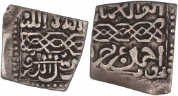 Islamic - Hafsid - Abul Abbas Ahmad III (1542-1569) - Square dirham
ND - Silver - Tunis 
A/ /
R/ /
Reference : Edmund HOHERTZ 568a
0,81 grs - 14,17mm ...
