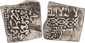 Islamic - Hafsid - Abul Abbas Ahmad III (1542-1569) - Square dirham
ND - Silver - Tunis 
A/ /
R/ /
Reference : Edmund HOHERTZ 568C
1,12 grs - 15,68mm ...