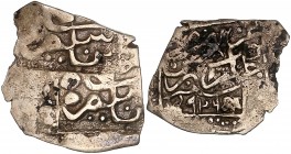 Ottoman Empire - Sulayman I - Nasri 
AH 926 - Silver - Jazair
A/ /
R/ /
�Reference : Edmund HOHERTZ 935.var 
0,56 grs - 13,48mm - XF - square flower b...