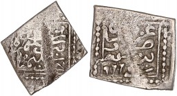 Ottoman Empire - Selim II (974-882ah) - Nasri 
AH 977 - Silver -
A/ /
R/ /
�Reference : Edmund HOHERTZ 946 
0,99 grs - 12,75mm - VF