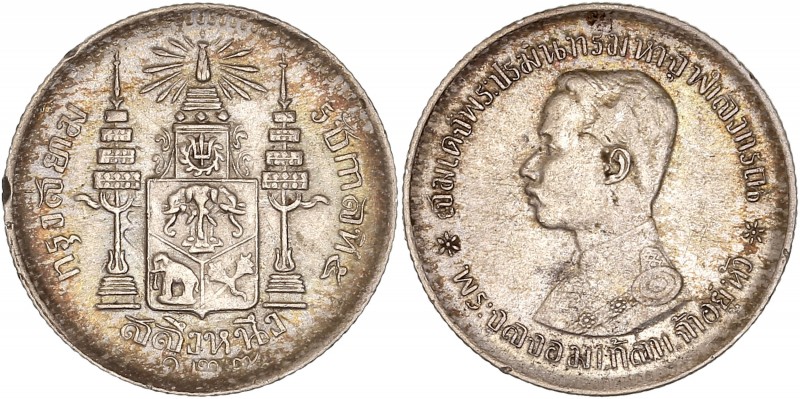 Rama V (1868-1910) - 1/4 Bath,
RS 127 (1908) - Silver
A/ สมเด็จพระปรมินทรมหาจุฬา...