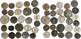 Lot of 26 roman coins 
Lot sold as is , no returns
