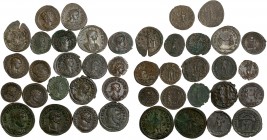 Lot of 21 roman coins 
Lot sold as is, no returns